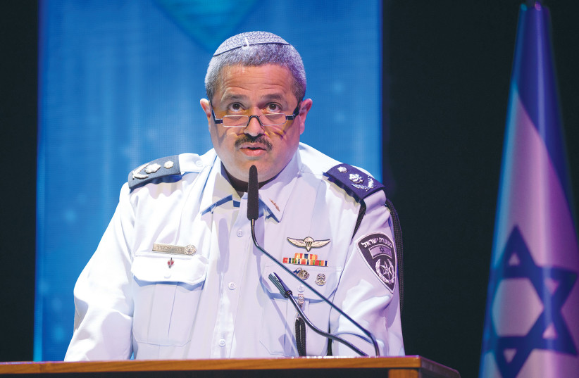  THE WRITER speaks at a farewell ceremony in his honor marking the conclusion of his term as Israel Police commissioner, in Beit Shemesh, in 2018.  (photo credit: YONATAN SINDEL/FLASH90)