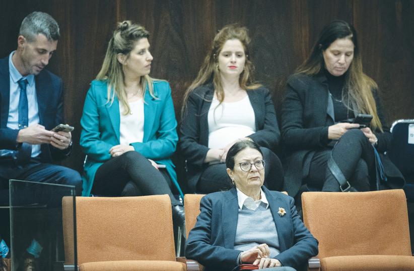  SUPREME COURT President Ester Hayut (front) sits in the VIP balcony in the Knesset plenum, watching a special session marking the 74th anniversary of the Israeli parliament’s founding, on Monday. (photo credit: YONATAN SINDEL/FLASH90)