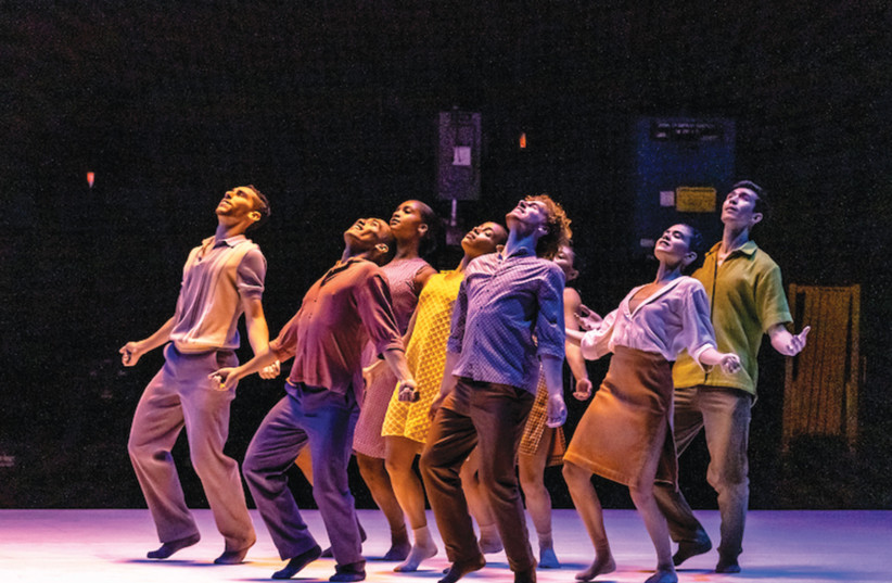 New York's Gibney Dance company on maiden trip to Israel - Vimarsana News