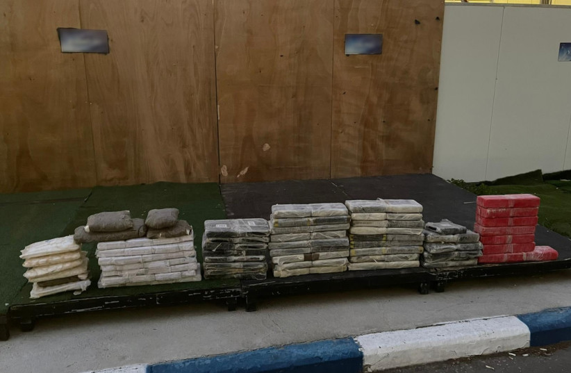  The 120 kilograms of drugs, worth around NIS 50 million, that the IDF and Israel Police stopped from being smuggled over the Egyptian border. (credit: IDF SPOKESPERSON'S UNIT)
