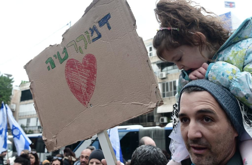  Demonstrations of parents and children on King George Street in Tel Aviv (photo credit: AVSHALOM SASSONI/MAARIV)