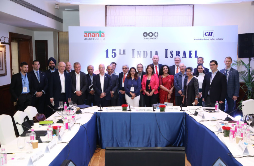  15th edition of India-Israel Forum held in Delhi, India (photo credit: Ananta Aspen Center / CII)