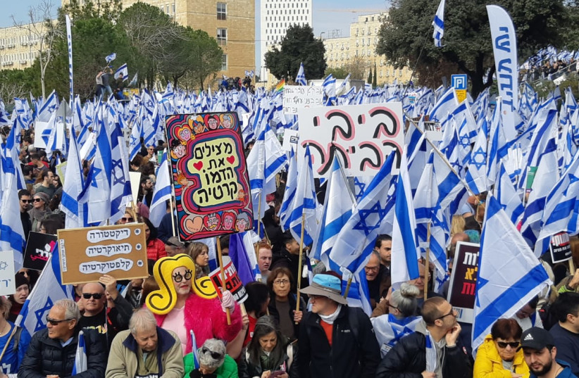 Israelis protest judicial reform at the Knesset (credit: MARC ISRAEL SELLEM)