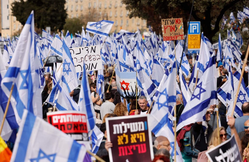  Israelis gather to protest the judicial reform at the Knesset (credit: MARC ISRAEL SELLEM)