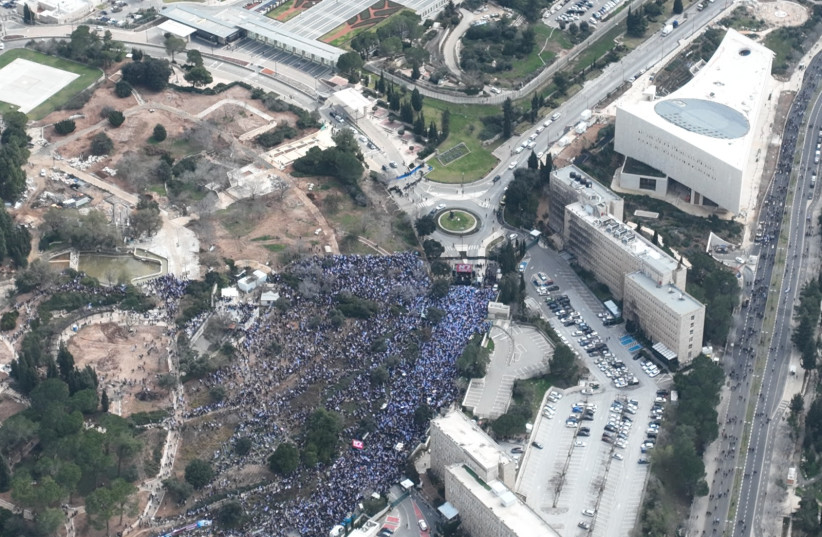  Tens of thousands gather by the Knesset to protest against the judicial reform (credit: BLACK FLAGS MOVEMENT)