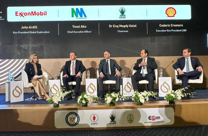  Egyptian Energy Conference (photo credit: NewMed Energy)