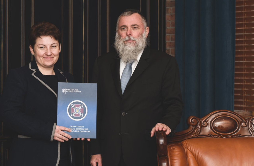 Ukraine appoints official rabbi for Jewish inmates in its 170 prisons - Vimarsana News