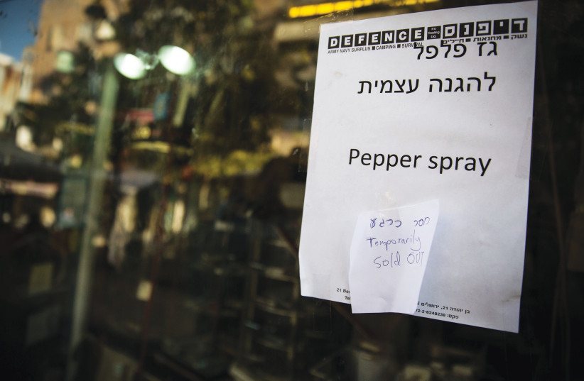  SOME ARE carrying deterrents such as pepper spray and knives. (Illustrative) (credit: HADAS PARUSH/FLASH90)