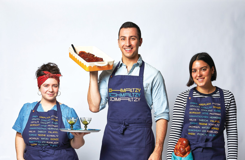  SCHMALTZY APRONS modeled by food heroes: (L to R) Zoe Kanan, Jake Cohen and Arielle Nir Mamiye. (credit: PENNY DE LOS SANTOS)