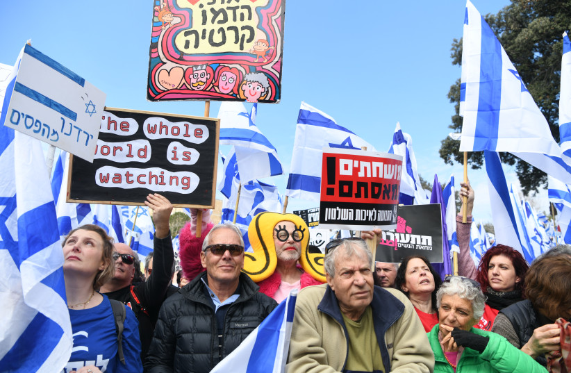 Demonstrations and disasters: The outcomes of Israel's protests - Vimarsana News