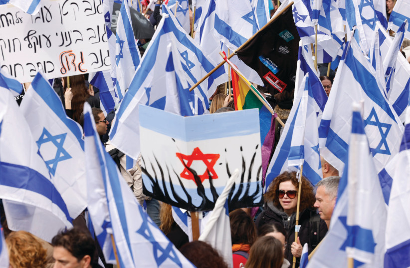  PART OF the massive demonstration outside the Knesset on Monday. What does fighting mean and what does winning mean? (photo credit: MARC ISRAEL SELLEM/THE JERUSALEM POST)