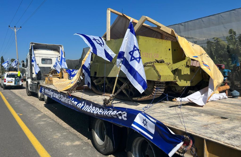 An old APC used in an anti-government demonstration. (photo credit: ISRAEL POLICE SPOKESPERSON'S UNIT)