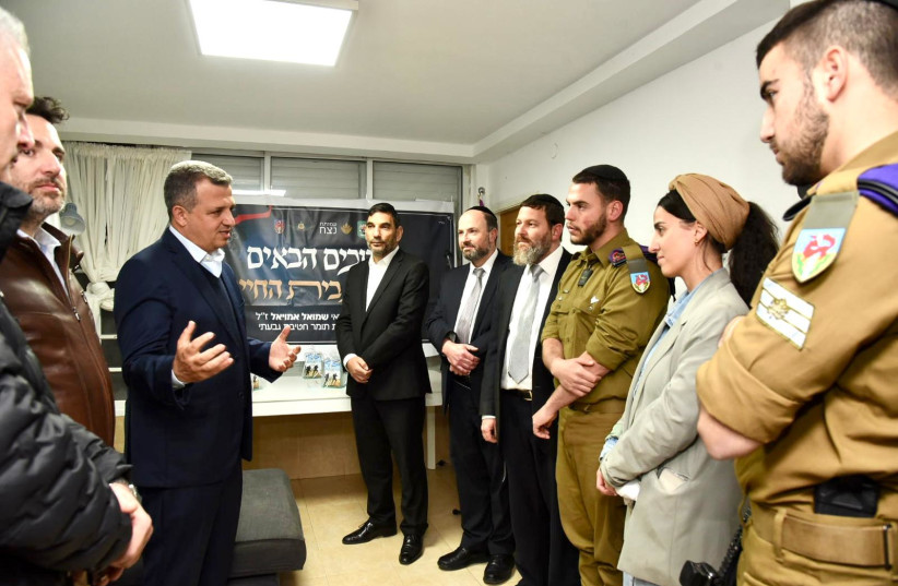 First in Gush Dan: Home for haredi lone soldiers opens in Ramat Gan - Vimarsana News