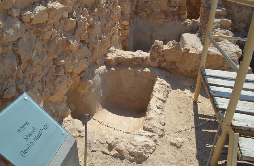  An ancient mikveh discovered in Israel (credit: FLICKR)