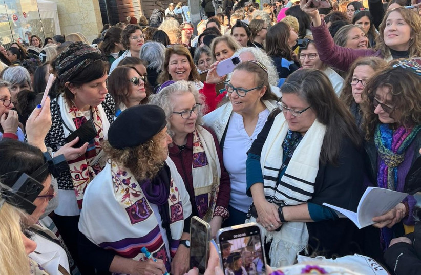 Members of the Central Conference of American Rabbis attend prayer services at the Western Wall, February 22, 2023.  (credit:  CENTRAL CONFERENCE OF AMERICAN RABBIS)