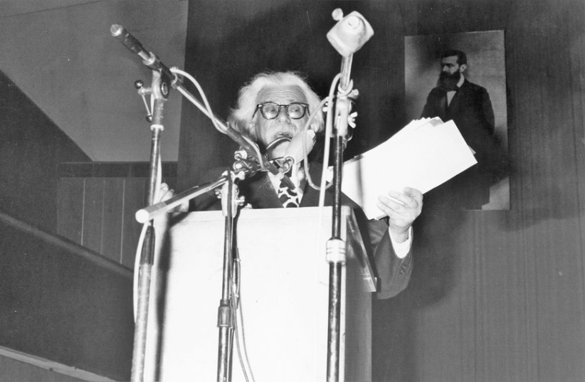  RABBI ABRAHAM Joshua Heschel speaking at the World Zionist Congress in Jerusalem in 1972. (credit: Central Zionist Archives)