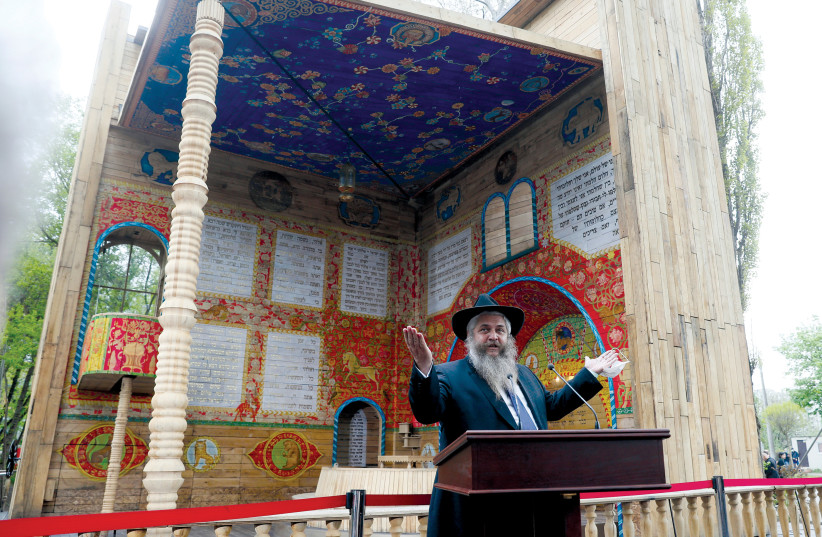  Ukraine’s Chief Rabbi Moshe Reuven Azman in the synagogue at Babyn Yar (Babi Yar). (photo credit: GLEB GARANICH/REUTERS)