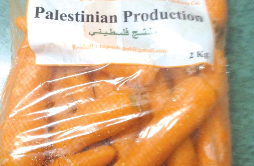  ‘I REMEMBER seeing packages of carrots labeled ‘Palestinian Production’ in the Jewish Orthodox supermarket chain Osher Ad,’ says the writer. (credit: Gershon Baskin)