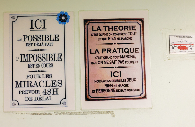  PLAQUES ABOARD the French frigate ‘Alsace.’  (credit: MARC ISRAEL SELLEM)