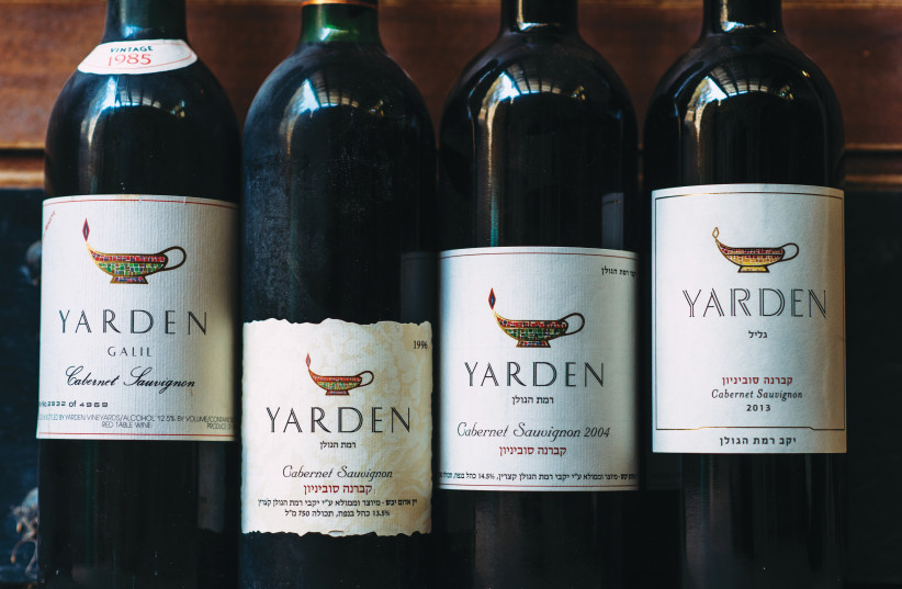  YARDEN CABERNET Sauvignon is Israel’s leading award-winning ambassador for over 40 years.  (credit: GOLAN HEIGHTS WINERY)