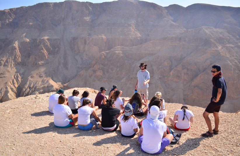  MUSS STUDENTs engage in experiential learning (photo credit: JNF USA)