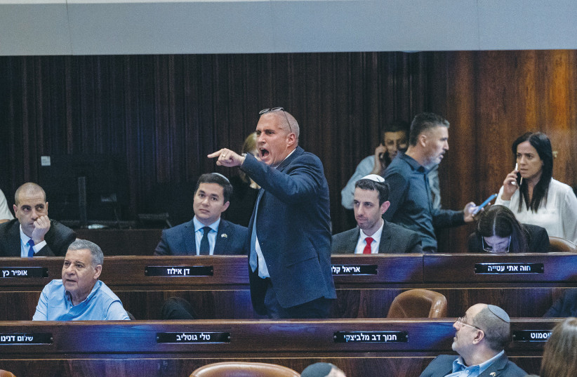  A DEBATE gets stormy in the Knesset this week. The mutual denial and accusations of malicious intentions must be replaced with a willingness to listen and understand each other’s grievances, says the writer. (photo credit: YONATAN SINDEL/FLASH90)