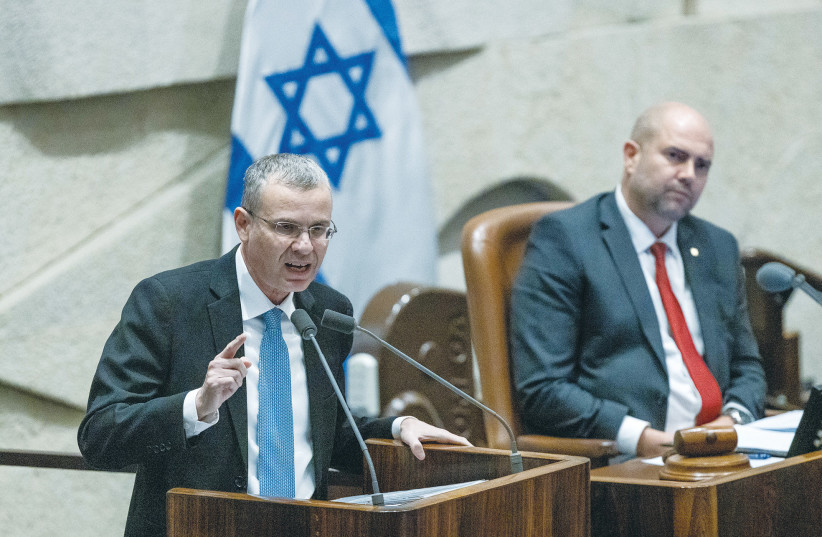  JUSTICE MINISTER Yariv Levin addresses the Knesset plenum last week, before voting took place in a first reading on judicial reform legislation. The government has remained inactive in clarifying the reform’s purpose, says the writer. (photo credit: YONATAN SINDEL/FLASH90)
