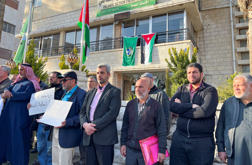  Members of the Islamic Action Front protest against the meeting between top Israeli and Palestinian officials at the Red Sea port of Aqaba, in Amman, Jordan February 26, 2023. (credit: REUTERS/JEHAD SHELBAK)