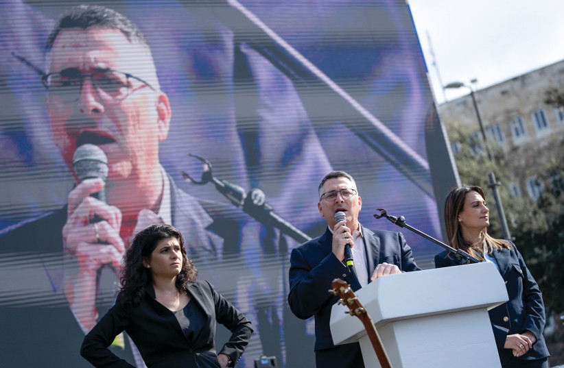  PREVIOUS JUSTICE minister MK Gideon Sa’ar speaks at a protest against the judicial overhaul, outside the Knesset, earlier this month. Sa’ar wanted to pass the same reform but is unhappy that it’s Netanyahu’s government that is pushing it through, says the writer. (photo credit: ERIK MARMOR/FLASH90)