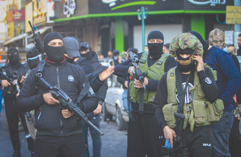 It's exhausting living in Israel right now - opinion - Vimarsana News