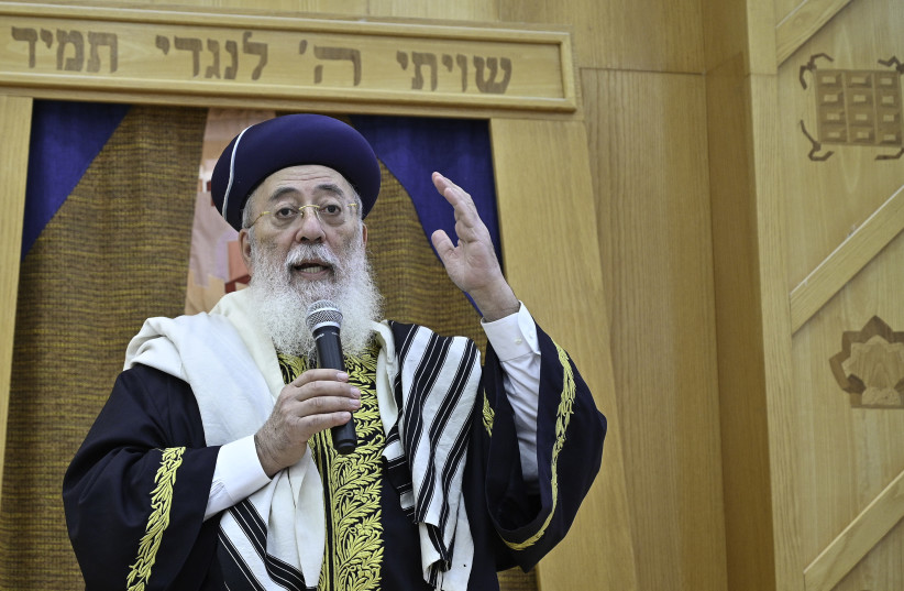  Sephardic Chief Rabbi of Jerusalem, Shlomo Amar visits at a Yeshiva in Hispin, northern Israel, October 21, 2021.  (photo credit: MICHAEL GILADI/FLASH90)