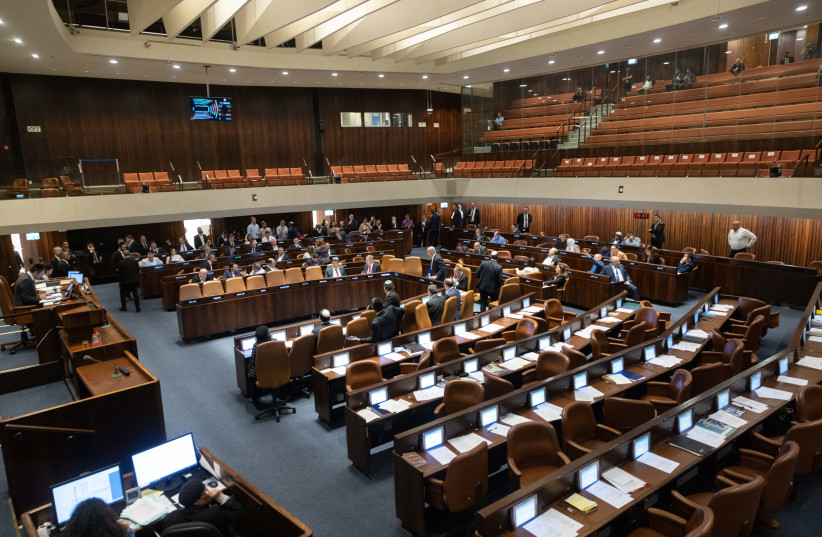  A discussion and a vote in the assembly hall of the Knesset, the Israeli parliament in Jerusalem, on March 1, 2023 (credit: YONATAN SINDEL/FLASH90)