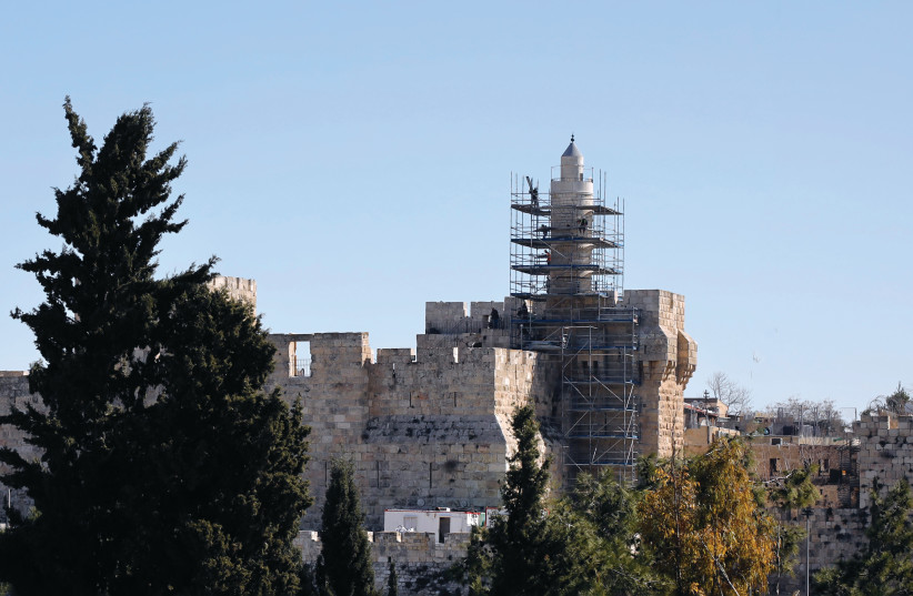 Jerusalem's Tower of David minaret gets much-needed facelift - Vimarsana News