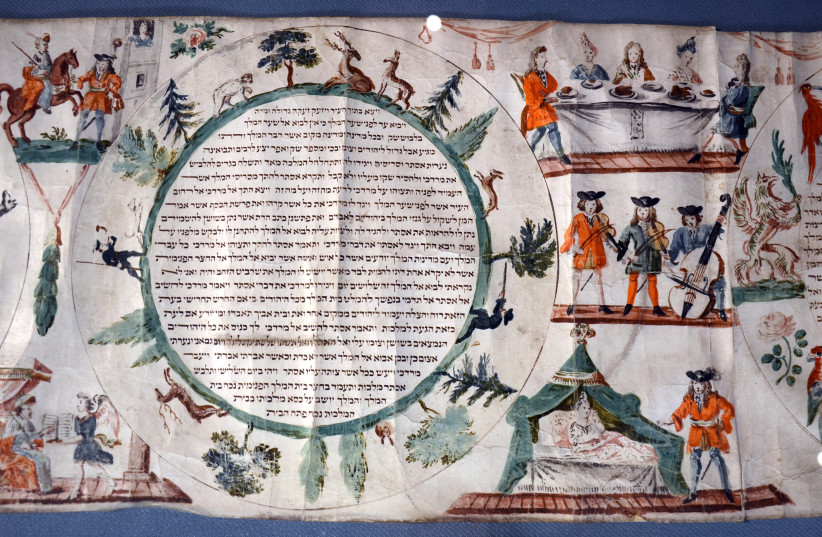  Book of Esther, written on a scroll (‘megillah’) to be read on the festival of Purim. Parchment, from Alsace, 18th century; now in the Joods Historisch Museum in Amsterdam. (photo credit: Wikimedia Commons)