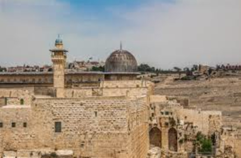 Al Aqsa Mosque (credit: PEXELS)
