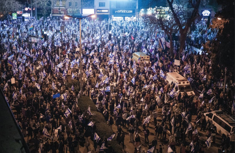  A PROTEST takes place in Haifa on Saturday night. People have taken to the streets in protest against a massive takeover of our free choices and self-determination to live in accordance with what we decide is right for us. (photo credit: SHIR TOREM/FLASH90)