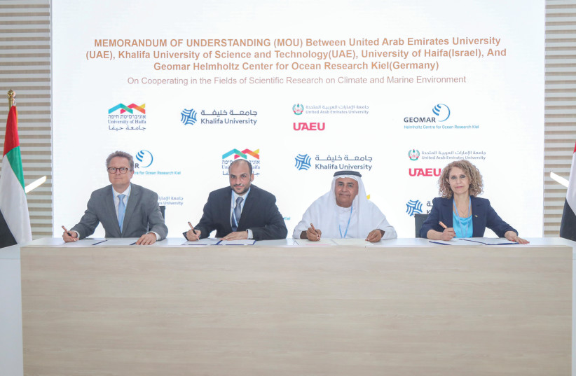  THE WRITER attends a signing of an MOU involving the University of Haifa, United Arab Emirates University, Khalifa University of Science and Technology, and GEOMAR Helmholtz Center for Ocean Research Kiel, on tackling the consequences of climate change and pollution. (photo credit: UAE government)