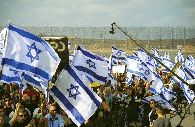  PROTESTERS AGAINST judicial reform reach the Gaza border fence in search of Prime Minister Benjamin Netanyahu’s home. (Make Israel Shalom) (photo credit: COMPOSITE/OLGA LEVI, GILI YAARI/FLASH90)