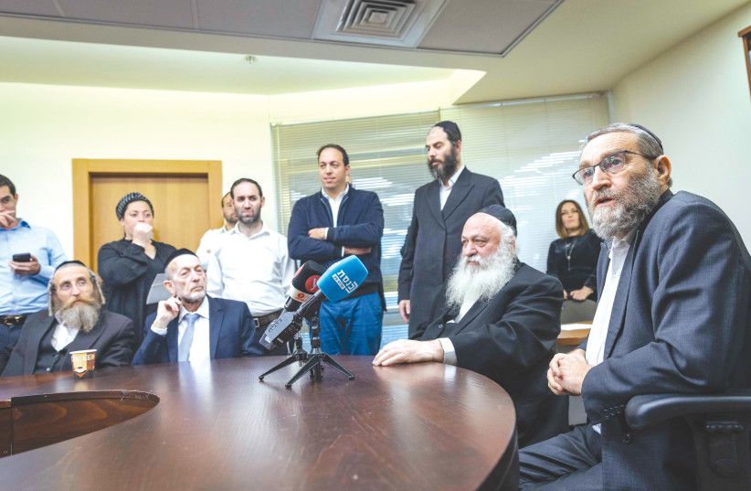 THE UNITED Torah Judaism (UTJ) parliamentary faction holds a meeting in the Knesset. In the coalition, only UTJ abstained from the vote on the death penalty.  (photo credit: OLIVIER FITOUSSI/FLASH90)