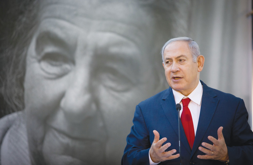  PRIME MINISTER Benjamin Netanyahu speaks at a memorial ceremony for former prime minister Golda Meir, in Jerusalem, in 2018. We trusted the Israeli governments to use our investment wisely; we can no longer do that, says the writer.  (photo credit: NOAM REVKIN FENTON/FLASH90)
