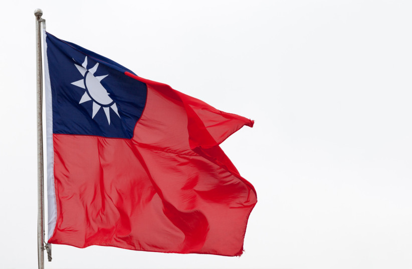  Flag of Taiwan (credit: Seton Hall University)