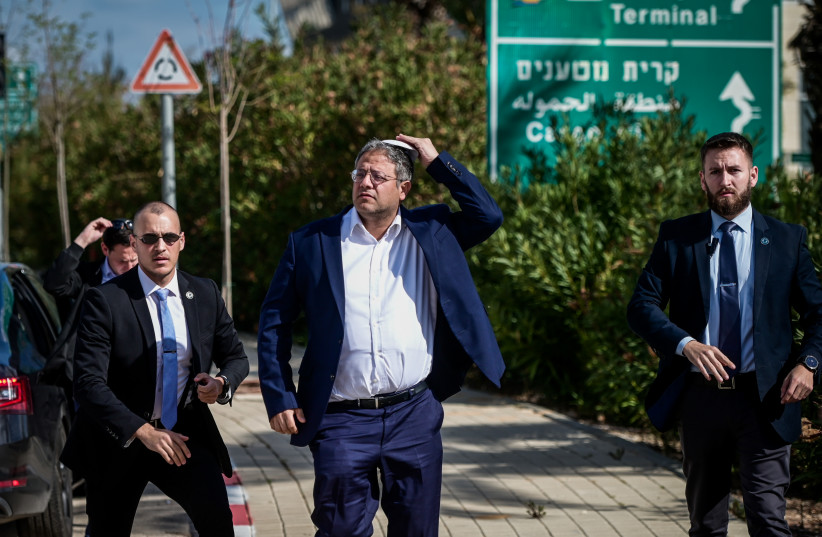  National Security Minister Itamar Ben-Gvir seen at the entrance to the Ben Gurion Airport near Tel Aviv, March 9, 2023 (credit: AVSHALOM SASSONI/FLASH90)
