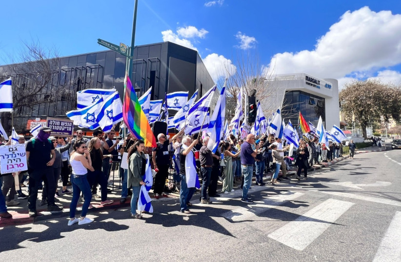  A joint protest against the judicial reform is held in Kiryat Shmona on March 9, 2023. Among the participants are students from Tel Hai College, LGBTQ+ organizations and other local protest groups from Kiryat Shmona. (photo credit: ISRAELI STUDENT PROTEST MOVEMENT)