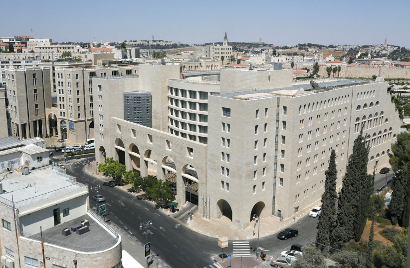  WEST JERUSALEM’S hotels lean toward the higher end: David Citadel Hotel, near the Mamilla Mall. (credit: FLASH90)