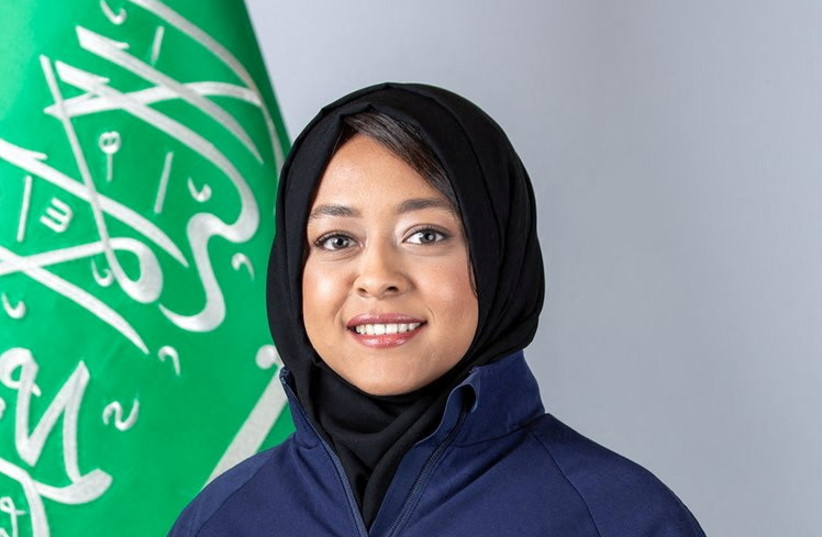  RAYYANAH BARNAWI, Saudi Arabia’s first female astronaut.  (photo credit: Axiom Space/Handout via Reuters)