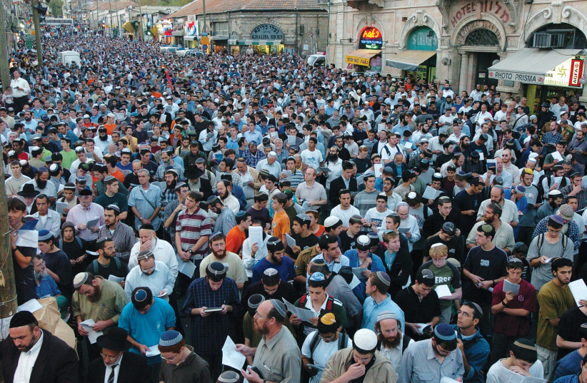  A 2004 PROTEST in downtown Jerusalem against the government’s plan to disengage from Gaza. (photo credit: NATI SHOHAT/FLASH90)