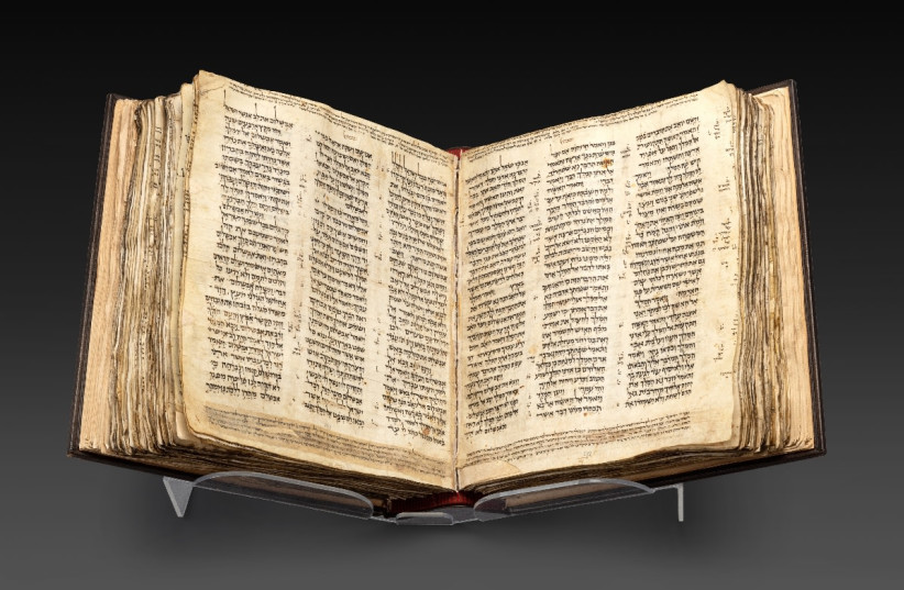  In light of the significance of the Codex Sassoon’s arrival in Israel, the ANU Museum will present the ancient manuscript to the public free of charge with early registration between March 23-29, 2023. (credit: COURTESY SOTHEBY’S)