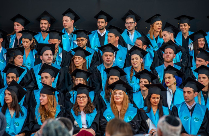  Graduates at Bar-Ilan University (credit: BAR-ILAN UNIVERSITY)