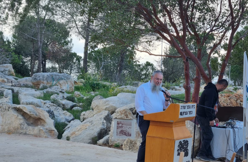  Ceremony commemorating the release of POW's from Jordan after the war of Independence. (credit: GUSH ETZION FIELD SCHOOL)