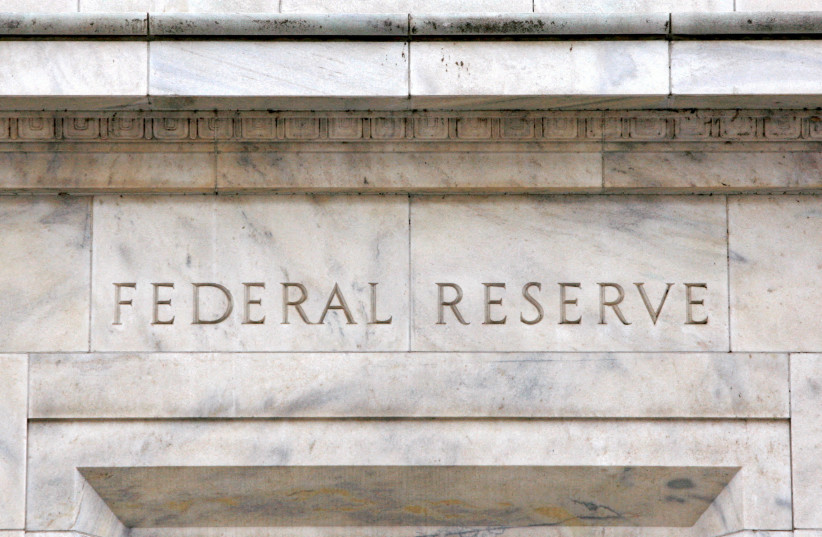  FILE PHOTO: The U.S. Federal Reserve building is pictured in Washington, March 18, 2008.  (credit: REUTERS/JASON REED/FILE PHOTO)